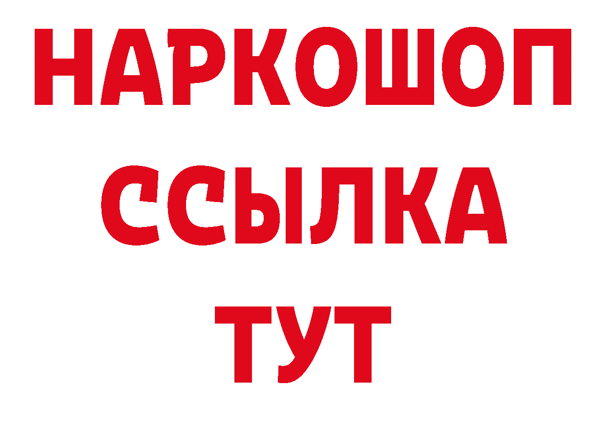 Как найти закладки? это телеграм Заринск